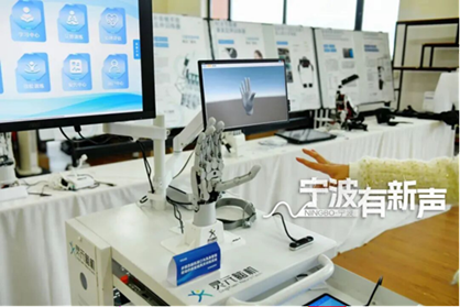 De eerste hersencomputerinterface-onderneming in Ningbo is met de productie begonnen!