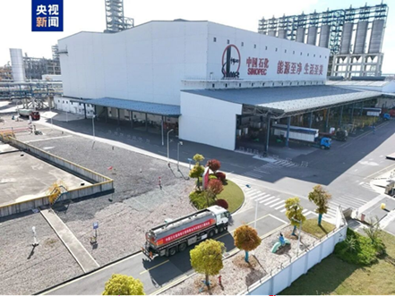 Er is nieuwe benzine! Nr. 103, gemaakt in Ningbo.