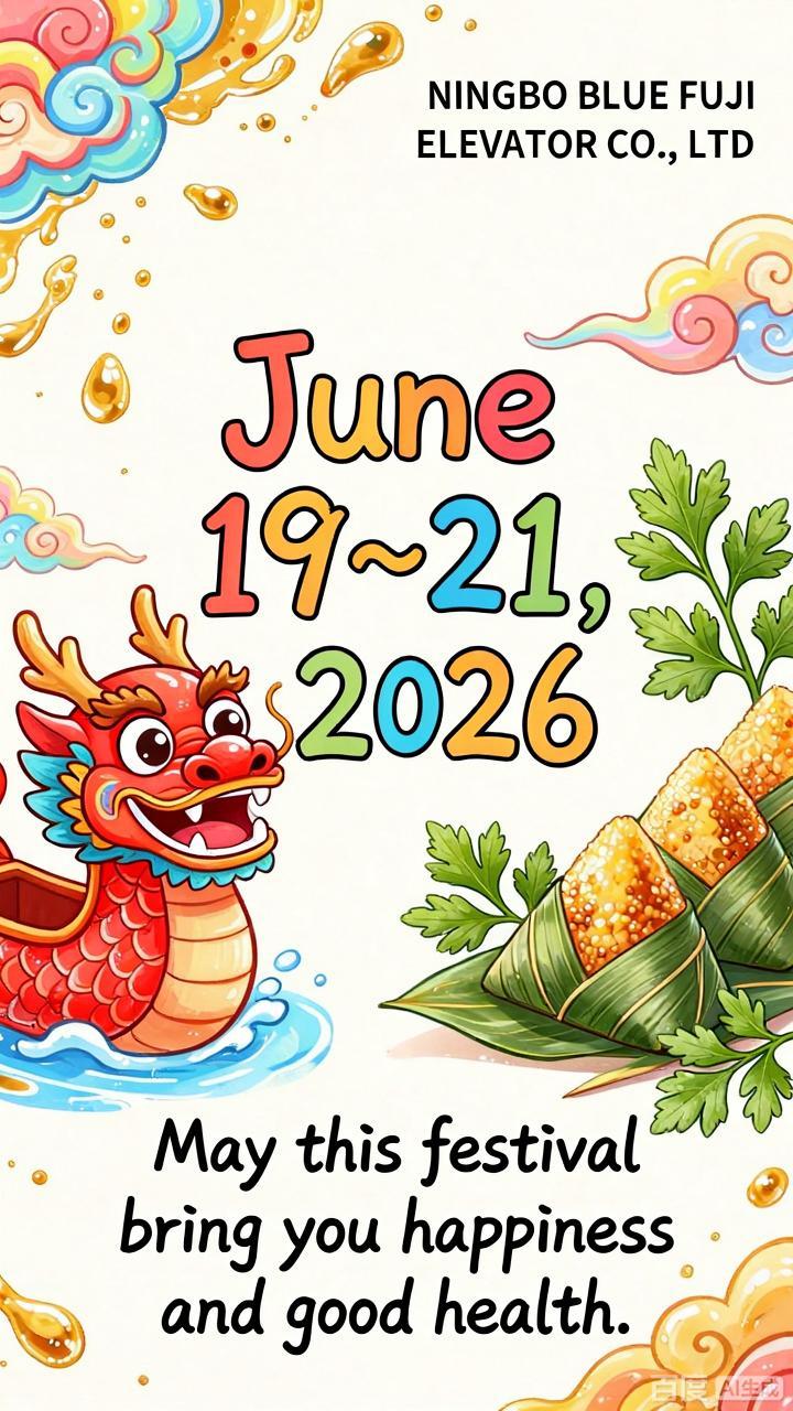 Vakantieaankondiging Drakenbootfestival 2026