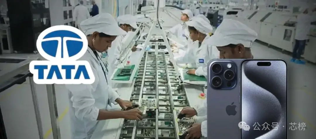 India: Start onderzoek naar incident met iPhone-datalekken
