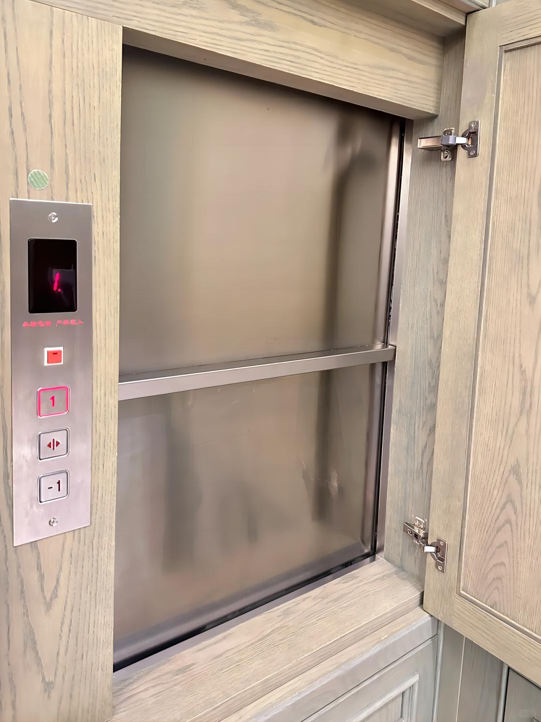 Vloertype eetlift